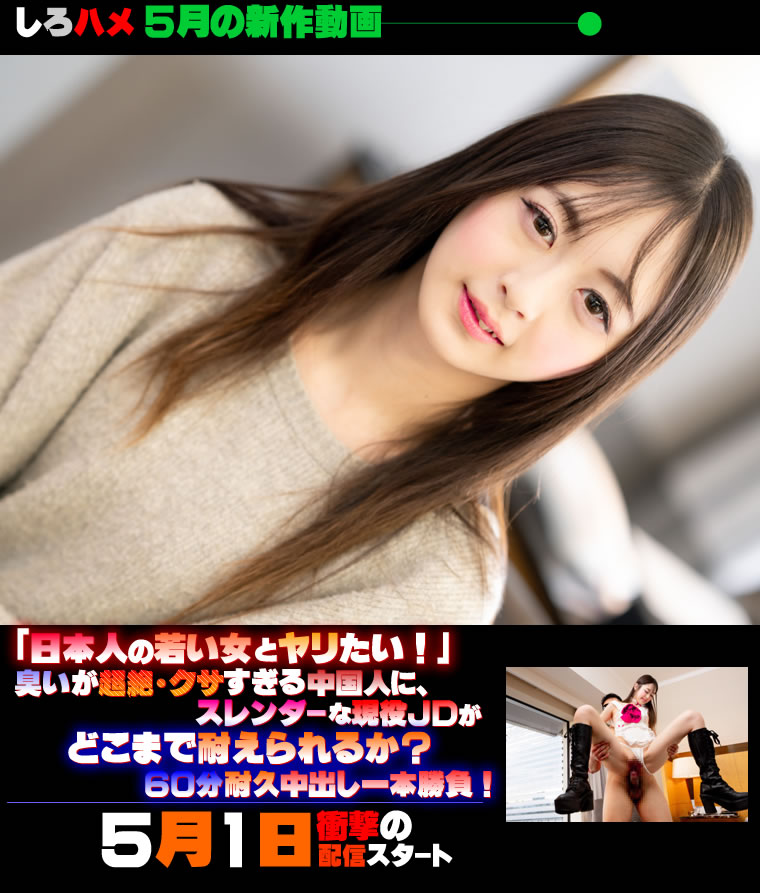 �����ܿͤμ㤤���ȥ�ꤿ�����׽�����Ķ�䡦�������������ͤˡ����������ʸ���ʣĤ��ɤ��ޤ��Ѥ����뤫������ʬ�ѵ���Ф����ܾ��顪