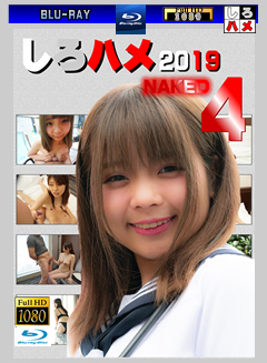 ϥ2019 Naked5(Blu-ray)