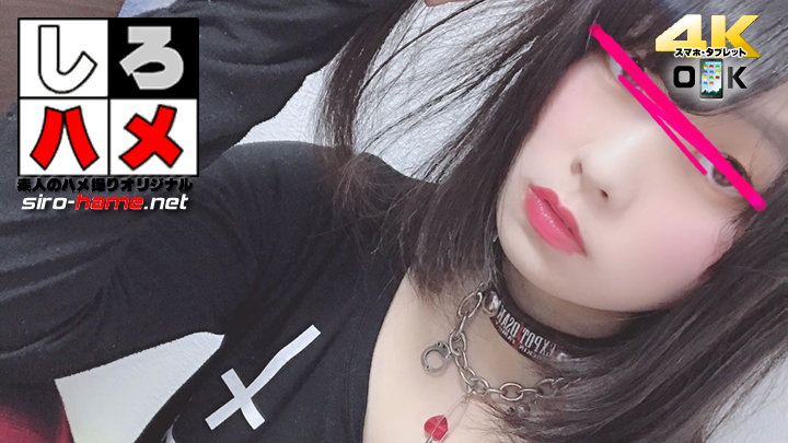 素人るな - ２１才の女子大生はなんと一児のママ！子連れの現役ＪＤが子供を託児所に預け短時間撮影のＡＶに…